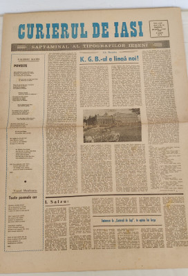 Ziarul CURIERUL de IAȘI (28 aprilie - 4 mai 1990) ediție nouă Nr. 14 foto