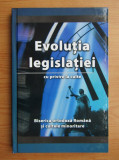 Evolutia legislatiei cu privire la culte. Biserica ortodoxa Romana si...