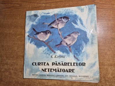 carte pentru copii - cartea pasarilor netematoare - din anul 1985 foto