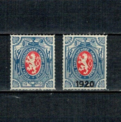 Siberia, Armata Cehoslovaca 1919/20 - Mi.No.7-8 neuzate foto