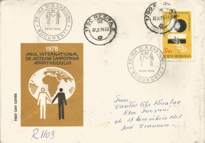Rom&amp;acirc;nia, lupta &amp;icirc;mpotriva aprtheidului, FDC recomandat, circulat intern, 1979 foto