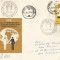Rom&acirc;nia, lupta &icirc;mpotriva aprtheidului, FDC recomandat, circulat intern, 1979