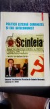 Politică externa comunista și exil anticomunist. Anuarul IRIR, vol. II, 2003