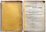 Tratat de exploatarea retelelor telefonice judetene si a serviciului postal rural de T. Ionescu, tipuri de formulare postale, prima editie 1903
