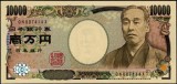 Bancnota Japonia 10.000 Yen (2004) - P106d UNC ( vezi descriere )