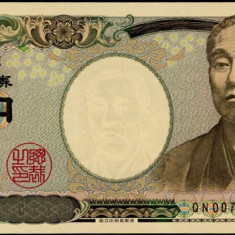 Bancnota Japonia 10.000 Yen (2004) - P106d UNC