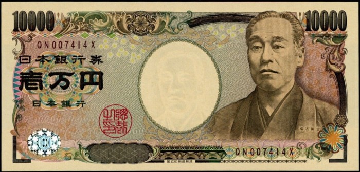 Bancnota Japonia 10.000 Yen (2004) - P106d UNC ( vezi descriere )
