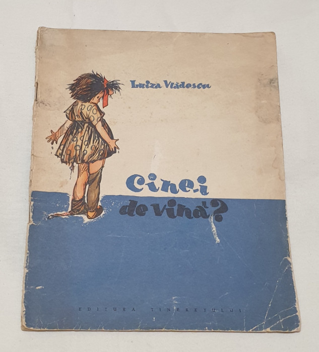 Carte ilustrata povesti pt copii CINE-I DE VINA ? Ilustratii de Iurie Darie