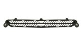 Grila bara fata CITROEN C4/e-C4, 09.2020-, superior,