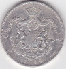 ROMANIA 5 LEI 1884, Argint
