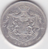 ROMANIA 5 LEI 1884, Argint