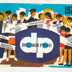 bnk cld Calendar de buzunar 1973 Difuzarea presei