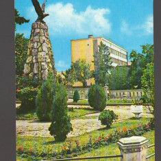 CPIB 20557 CARTE POSTALA - TURDA. OFICIUL P.T.T.R.