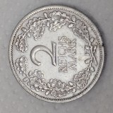 Germania 2 reichs mark 1926 F , argint 10 grame