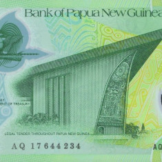 PAPUA NOUA GUINEE █ bancnota █ 2 Kina █ 2017 █ POLYMER █ UNC necirculata
