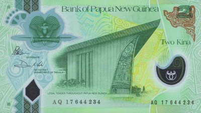 PAPUA NOUA GUINEE █ bancnota █ 2 Kina █ 2017 █ POLYMER █ UNC necirculata foto