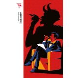 &Ouml;rd&ouml;gi kislexikon - Trubad&uacute;r Zsebk&ouml;nyvek 83. - Ambrose Bierce