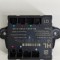 Modul de control ușă st&acirc;nga spate MERCEDES-BENZ C T-Model S204 2012 OEM: A2129003906,A2128208526,A2129029902 | 22539937