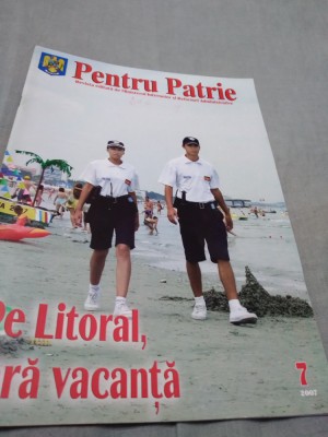 PENTRU PATRIE 7 .2007 foto
