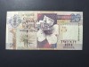 SEYCHELLES 25 RUPII 1998 UNC