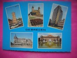 HOPCT 22113 DEBRECEN / DEBRETIN IN 1973 --STAMPILA / TIMBRU -UNGARIA -CIRCULATA