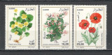 Algeria.1997 Flori DF.10, Nestampilat