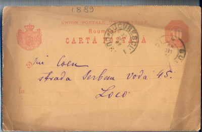 AX 165 CP VECHE -DOMNULUI MAURICIU COHEN (COEN)(MUZICIAN)? -BUCURESTI-CIRC. 1889 foto