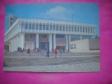 HOPCT 20560 TIRASPOL PALATUL PIONIERILOR - .- MOLDOVA / BASARABIA -NECIRCULATA