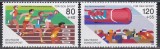 Germania 1986 - Sport, MNH, Nestampilat