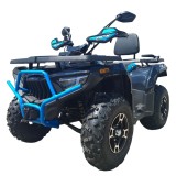 Atv 270CC NCX X-Rock T3B Inmatriculabil 4T benzina 10&amp;quot; negru/albastru