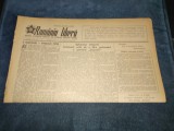 ZIARUL ROMANIA LIBERA 18 AUGUST 1951