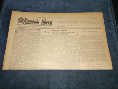 ZIARUL ROMANIA LIBERA 18 AUGUST 1951 foto