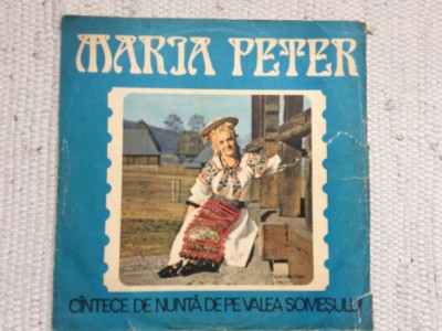 maria peter cantece de nunta de pe valea somesului disc lp vinyl muzica populara foto