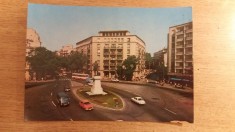 QW23 B - Carte postala - tematica turism - vedere - Romania - Bucuresti 122