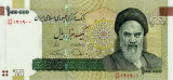 IRAN █ bancnota █ 100000 Rials █ 2010 █ P-151e █ semnatura 39 █ UNC necirculata