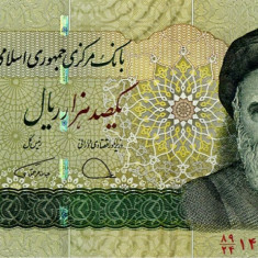 IRAN █ bancnota █ 100000 Rials █ 2010 █ P-151e █ semnatura 39 █ UNC necirculata