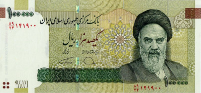 IRAN █ bancnota █ 100000 Rials █ 2010 █ P-151e █ semnatura 39 █ UNC necirculata foto