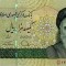IRAN █ bancnota █ 100000 Rials █ 2010 █ P-151e █ semnatura 39 █ UNC necirculata