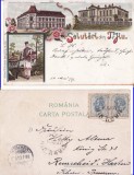 Targu Jiu (Litho) - Litografie 1899, Circulata, Printata