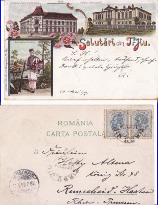 Targu Jiu (Litho) - Litografie 1899 foto