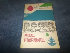 ALEXANDRU SAHIGHIAN - RAUL FIERBINTE