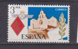 SPANIA SANCTUAR 1975 MI: 2157 MNH, Nestampilat
