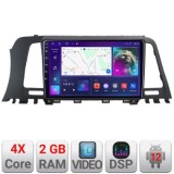 Navigatie Nissan Murano Z51 2007-2013 Android radio gps internet 2+32 KIT-murano2010+EDT-E209 CarStore Technology