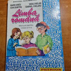 manual de limba romana - pentru clasa a 5-a - din anul 1997