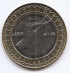 Algeria 50 Dinari 2019 - (Bimetalic) 28.5mm, V18, KM-126 UNC !!! foto