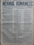 Cumpara ieftin Ziarul Neamul romanesc , nr. 11 , 1915 , din perioada antisemita a lui N. Iorga