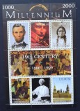 TURKMENISTAN- ARTA si PERSONALITATI-6v+3vg.in 1 coala mica,-MNH** -TU PLR 57