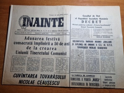 ziarul inainte 15 aprilie 1972-cuvantarea lui ceausescu foto