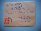 HOPCT PLIC 2909 STAMPILOGRAFIE ARLUS TULCEA 1951-ROMANIA