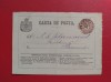 1878 - CARTE POSTALA CIRCULATA LA BUCURESTI